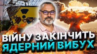 ЦЯ ОСІНЬ…ВИРІШАЛЬНА? МИ ВЖЕ ЦЕ ЧУЛИ!!! НАСПРАВДІ ВСЕ ВИРІШУЮТЬ ВИБОРИ… АЛЕ ЧИЇ? Алакх Ніранжан