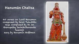 Hanuman Chalisa sung by Hanuman Hoffman