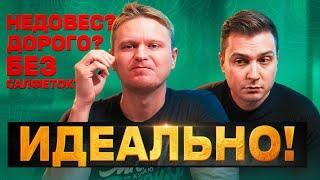 У нас тут ЛИЦЕМЕРИЕ зашкаливает / Реакция на Славного Друже Обломова