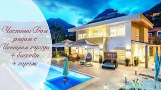 Private house near Alanya City Center, Oba / Property with IVM TURKEY