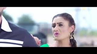 Gujjar song