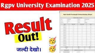 Rgpv result update  examination 2024 // jaldi dekho