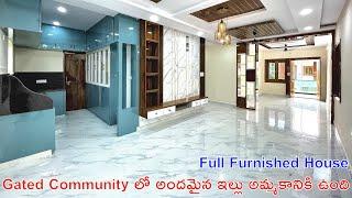 Full Furnished House For Sale in Gated Community | Ready To Move | House For Sale in Hyderabad