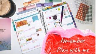 November Plan with me | Plum Paper Planner | Organize your life | Erin Condren  #productivity