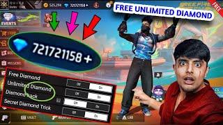 Free Fire Max Diamond Trick 2024 || how to get free diamond in free fire || get free diamonds