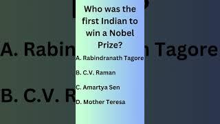 Who was the first Indian to win a Nobel Prize? #GK #nobelprize