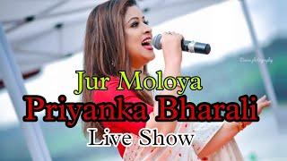 Priyanka Bharali Live show//jur Moloya//rangia