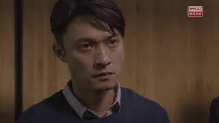 Trailer: A Legal Journey (現身說法)