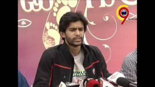 7 Adugulu Telugu Movie Launch & Press Meet | Abijeet | Santosh Tukkapuram  C9Telugu