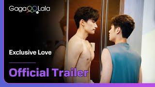 Taiwanese BL series 'Exclusive Love' trailer1! Premiere on Feb 14 on GagaOOLala!