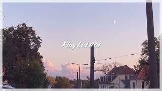 ℙ𝕝𝕒𝕪𝕝𝕚𝕤𝕥 Playlist that I want to listen to when Im with you