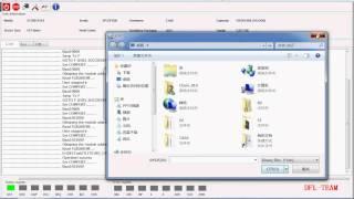 Seagate HDD Firmware Repair Tool DFL-ST II Menu Intro: Part 1