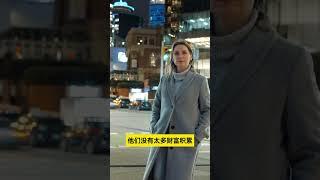 中产阶级适合移民加拿大吗？ #加拿大工签#加拿大生活 #移民加拿大 #加拿大留学