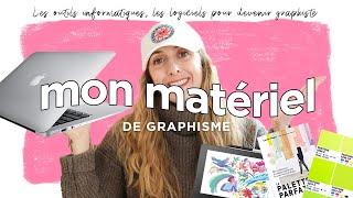 MON MATÉRIEL de graphisme ️ ️