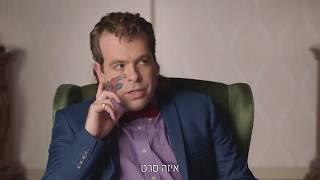 3 שנים למהפכת הטלוויזיה של סלקום tv
