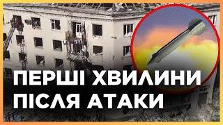  Момент УДАРА по Харькову попал на видео. Последствия атаки УЖАСАЮТ. Нет целого подъезда дома