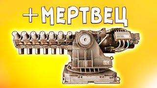 КАЙДЗЕЦ! • Crossout • КАЙДЗЮ + Кабина "МЕРТВЕЦ"  [0.12.90]