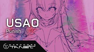 USAO - Punish