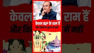 Sudhanshu Trivedi Latest Dengerous Debate | Sudhanshu Trivedi Shorts | Aaj Tak Live #shorts #debate