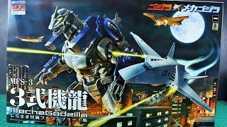 ACKS MechaGodzilla [Kiryu with Shirasagi Full Complete Ver.] UNBOXING