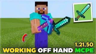 Off Hand Addon For Minecraft Pe 1.21/1.21.51 | Off hand MCPE 1.21