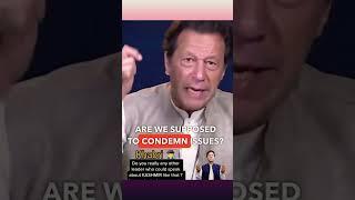 Imran Khan Dealing With European Media #khabri #shorts #viral #trending  #kashmir #pakistan #live