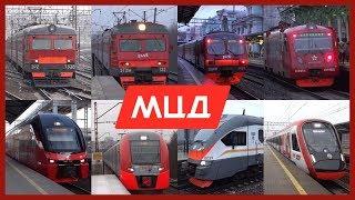 Clip «Trains of Moscow Central Diameters»