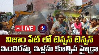  LIVE : Hydra Demolition Indiramma Houses At Nizampet || Hydra Hyderabad || Signal TV Telugu