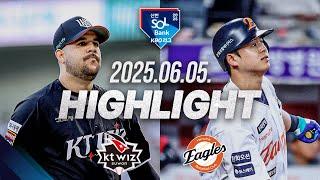 [KT vs 한화] 6.5(목) 야구 하이라이트｜2025 신한 SOL뱅크 KBO리그｜TVING