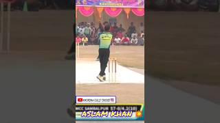 ASLAM khan : #khordha gully cricket #live #gullycricket #viralreels #trendingshorts #cricket #shots