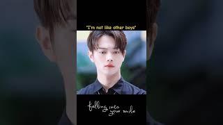  #fallingintoyoursmile  #xukai  #chengxiao #zhouyiran  #cdrama #shorts