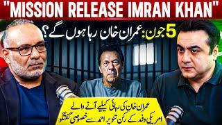 Mission Release IMRAN KHAN | June 5: Will Khan be RELEASED? | Exclusive Interview with Tanweer Ahmed