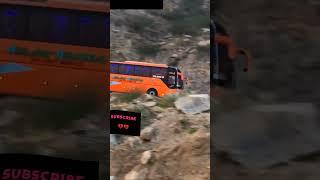 Bus driving high speed | bus teez ja rhi thi #busraceinpakistanmotorway #travel #moterwaytaybusaagai