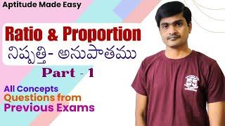 Ratio & Proportion Part - 1 I Aptitude Made Easy by Ramesh Sir I Concepts + Previous Questions