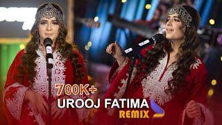 Urooj Fatima Remix - Official 4k Music Video| Dari - Balochi - Hazaragi - Pashto | Deedar Music S1E3