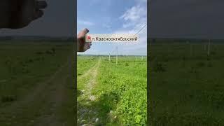 Строящиеся дома в коттеджном квартале в Адыгее #недвижимость #адыгея #недвижимостьнаюге