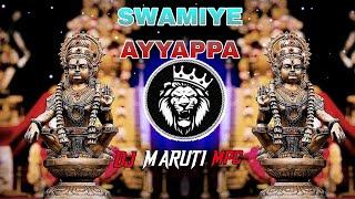 SWAMIYE_ AYYAPPA _AYYAPPA _SWAMIYE DJ MARUTI MPC DHARWAD