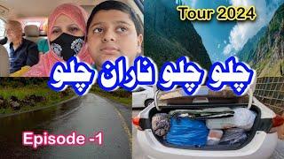 Tour Starts From Karachi / By Road Journey / Tour Preparations / Naran Tour Session 2024