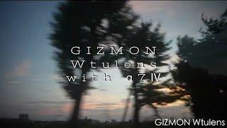 「GIZMON Wtulens 17mmを買ったら思いのほかエモかった」20220903vlog#335