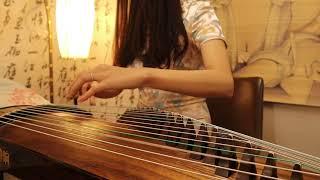 China-E 古筝｜Guzheng