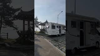 영덕 청소년 해양센터