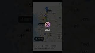 발뛰중 부동산출구전략연구소 + 3% +전국구 + 경기남부 에서경기북부까지 1시간 44분 세종포천고속도로