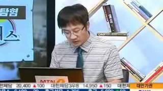 젬백스, 최장암 3상 진입 "귀가 황홀"