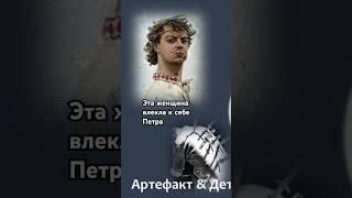 Она отличалась не только от Евдокии #аудиокнигадетектив #аудиокнигислушатьбесплатно #цитаты