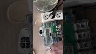 +7(963) 914-25-60 Экономный счётчик электроэнергии Меркурий 200 с пультом
