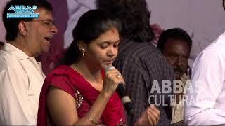 MSVs THENDRAL URANGIYA POTHUM BY CA.RAJA& ANUSHA |TRIBUTE TO MSV By Y GEE MAHENDRA| ABBAS CULTURAL