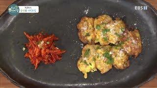 최고의 요리 비결 - The best cooking secrets_최경숙의 굴전과 더덕무침_#002