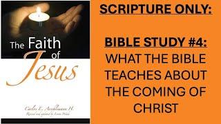 04 BIBLE MEMORIZATION PROJECT || FAITH OF JESUS STUDIES || STUDY 4 || SCRIPTURE ONLY