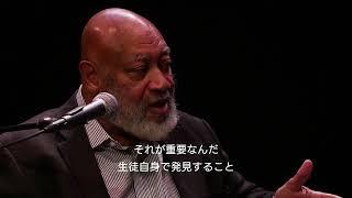 Kenny Barron Talks about Jazz Education and his Method