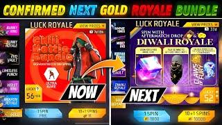 NEXT GOLD ROYALE FREE FIRE | 100% CONFIRM| UPCOMING GOLD ROYALE FREE FIRE | NEXT GOLD ROYALE